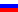Русскмй